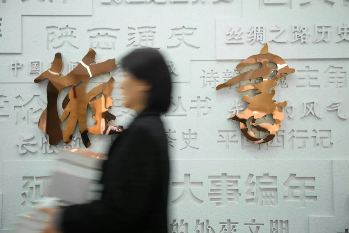 频道索引页面中按题材分组的条目清单排版示例
